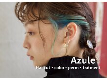 アジュール 倉敷店(Azule)の雰囲気（デザインカラーで気分上がる！イメチェンに◎《ブリーチ/韓国》）