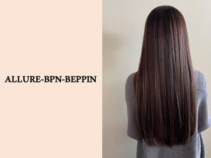 アリュール ビーピーエヌ べっぴん 松任店(ALLURE BPN&べっぴん)の写真
