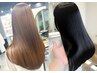 【新規様限定◎】艶髪縮毛矯正+カット+2stepトリートメント/21000→14900