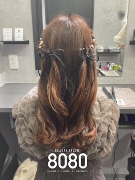 はればれ 桜木町 関内(8080) ねじりハーフツイン