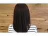 【平日限定】カット+艶カラー