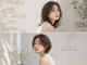 ヘアーメイクポリッシュ 洛西口店の写真