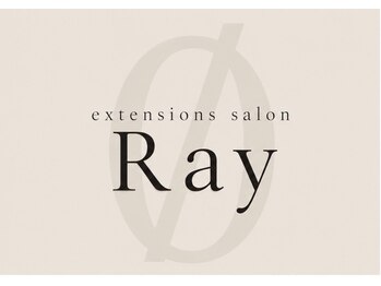 extensions salon Ray【エクステンションズサロンレイ】【9月15日OPEN（予定）】の写真/【エクステ専門店】人毛100％使用の極上品質のエクステは地毛との馴染み抜群！インナーカラーは4本～OK◎