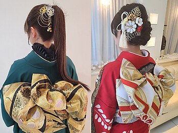 アブニール 我孫子(AVENIR)の写真/1日中可愛く着飾る*着付けもヘアもお任せ[我孫子/メンズ/men's/白髪染め/白髪ぼかし/キッズカット/学割U24]