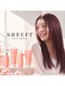 【全員】カット＋カラー＋オージュアトリートメント