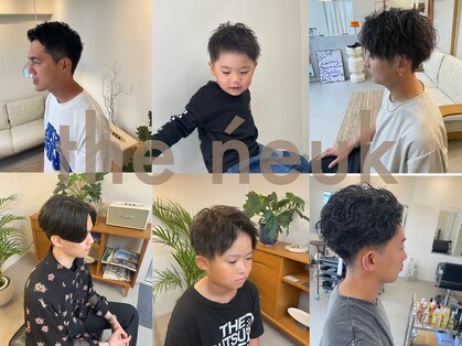 ヌック(the neuk)の写真