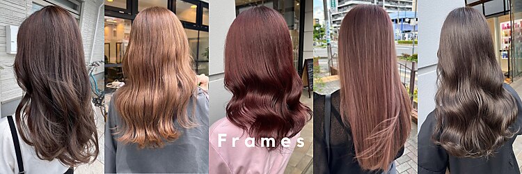 フレイムス ヘアアンドリラックス 大宮東口店(Frames)のサロンヘッダー