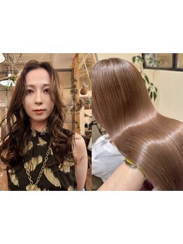 「最高級の髪質改善カラー」