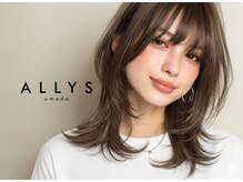 アリーズ(ALLYS)