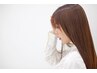 【新規限定】カット＋艶カラー＋Aujuaトリートメント☆潤い＆補修◎