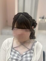 アリエス 八重洲店(Aries)&nbsp;片くらげ