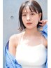 再現性の高いデザインカット ＋ハーフシャンプー 　￥5000