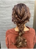 bridal long arrange