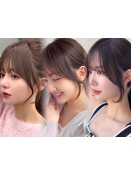 似合わせカットはココ☆ハイセンスなスタイリスト達が、自信をもって創り上げる絶妙なカットを体感して♪