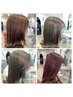 【尾藤指名限定】似合わせカット+透明感カラー＋BYKARTEトリートメント