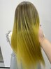 [ご新規様人気No. 1]#髪質改善ヘアエステ+カット+カラー￥20100→￥14000