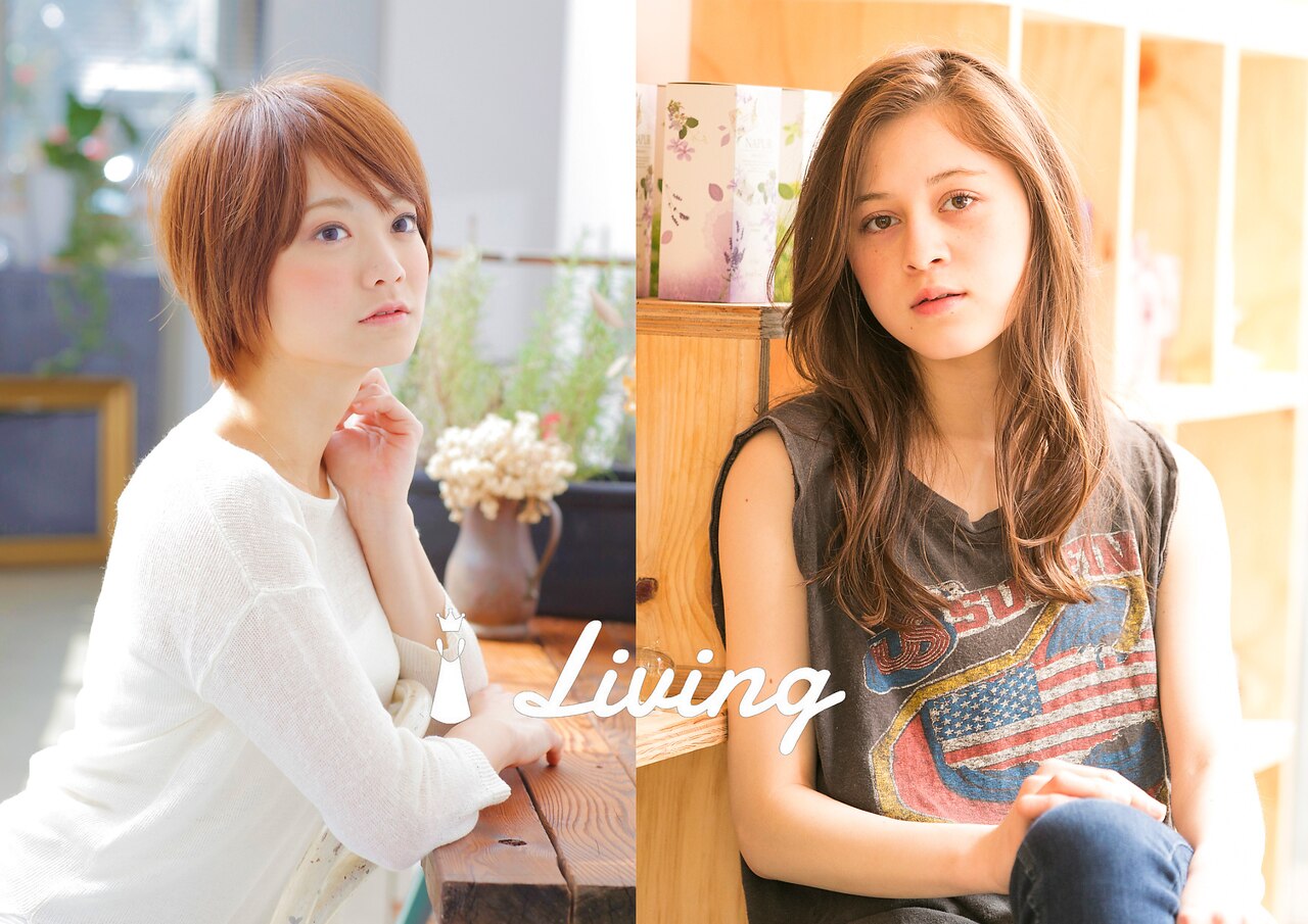 リビング(Living by Buzz)｜ホットペッパービューティー