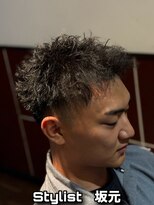 バニラプラスパワーズ(Vanilla + POWERS)&nbsp;テーパーフェードピンパーマ