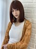 【感動の艶と手触り◎♪】　似合わせ小顔カット+縮毛矯正￥23100→￥22000
