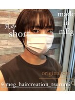 メグヘアークリエーション 鶴見店(mEg hair creation) リアルヘアスタイル41