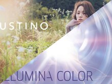 （人気カラー）イルミナカラー／オーガニックカラー【addict東陽町/南砂町/東陽町/木場/門前仲町】