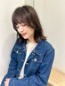 【ご新規様】カット+透明感カラー+トリ＋高濃度炭酸泉￥16000→￥12000