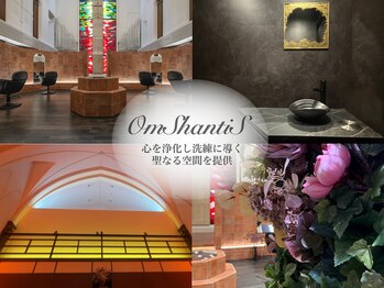 OmShantiS【オムシャンティス】