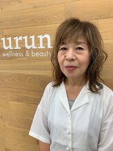 ウラン 苫小牧店(Urun)&nbsp;戸塚 友子