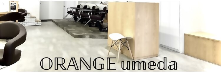 オレンジ梅田店(ORANGE)のサロンヘッダー