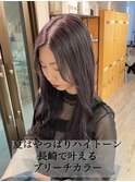 長崎ハイトーン 韓国 ケアブリーチ ラベンダーグレージュ