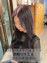 コワファースト長崎シャンプーボーイ 2nd(COIFF1RST 長崎 SHAMPOO BOY)&nbsp;長崎ハイトーン 韓国 ケアブリーチ ラベンダーグレージュ