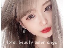 アンジュ(ange)