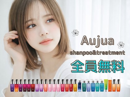 ラ ブレス なんばスカイオ(LaBless)の写真