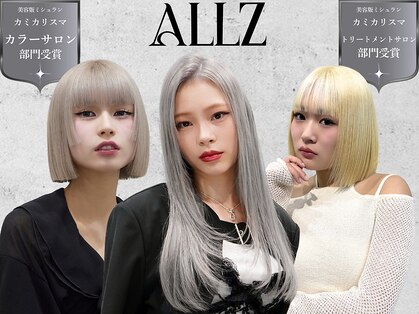 オルズ 渋谷(ALLZ)の写真