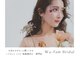 ワァームブライダル(Wa-fam Bridal)の写真