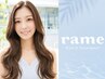カット+ブリーチなしダブルカラー+髪質改善トリートメント ¥16,500