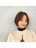 【大人女性人気】カット＋艶白髪染め＋トリートメント　￥14500