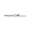 ヘアースペース クラフト(Hair space Craft)のお店ロゴ
