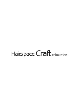 ヘアースペース クラフト(Hair space Craft)