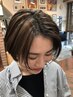 《超人気 》大人女性向け☆小顔カット+ビーワン水カラー　￥14580~