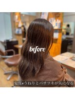ループス 大倉山店(LOOPS) [髪質改善]ノンダメージストレート+超高濃度水素ケア+シルクtr