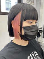 キラ 原宿(KILLA)&nbsp;グレーベージュ_レイヤーロング_インナーカラーイヤリングカラー