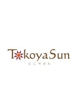 トコヤサン(TokoyaSun)&nbsp;松本 智恵子