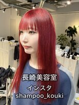 コワファースト長崎シャンプーボーイ 2nd(COIFF1RST 長崎 SHAMPOO BOY)&nbsp;長崎 ケアブリーチ チェリーレッド 韓国カラー