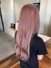 学生限定　ケアブリーチ（ アクセント、デザインカラーも可 ）10000円