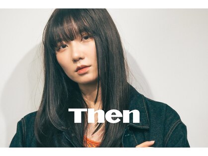 ゼン(Then)の写真