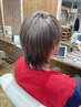 【メンズ限定】カットカラー￥10500～￥9500