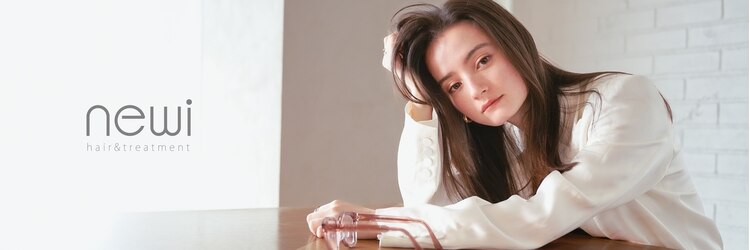 ネウィ 調布(newi)のサロンヘッダー