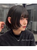 ボブ/レイヤーボブ/切りっぱなしボブ