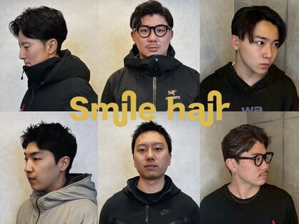 スマイルヘアー 蕨店(Smile hair)の写真